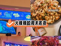 -海盗船. 龙虾烧烤. 酒馆