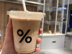 -% Arabica阿拉比卡咖啡(深圳湾万象城店)