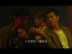 -寰映影城(摩天活力城IMAX店)