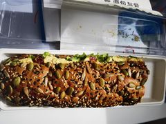 -原麦山丘(天虹店)
