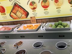 自助调料区-巴奴毛肚火锅(六天地店)