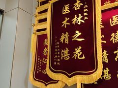 -上海仁爱医院口腔科 · 种植