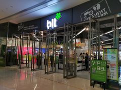 -blt精品超市(高德置地冬广场店)