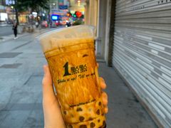 -1点点(温州府前店)