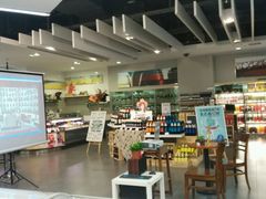 -blt精品超市(杭州城西银泰店)