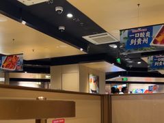 -海底捞火锅(吾悦广场店)