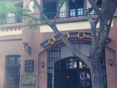 iphone_upload_pic-良友书坊(安徽路店)