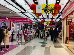 -吾悦广场(天津和平店)