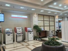 -中国工商银行(南京西路支行)