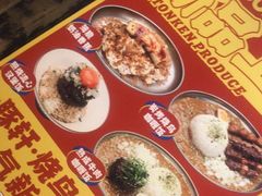 -一豚轩·烧鸟·豚骨拉面(五四路店)