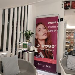 -AiCure 埃可儿·韩国医学皮肤管理