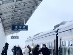 -北极村旅游风景区