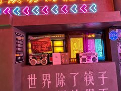 -清远熹乐谷温泉度假酒店