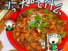 -陈记农家挂炉烤肉(雁南一路店)