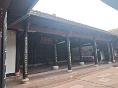 -蒋氏故居