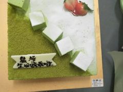 -御蝶坊生日蛋糕KNAC(创业店)