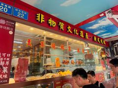 -万年酒楼(越秀南路店)