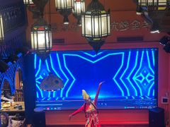 -清真·双公羊·馕坑烤全羊(奥体店)