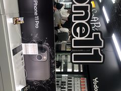 -秋叶原电器街