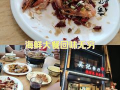 -大牌大·传统杭帮菜(湖滨店)