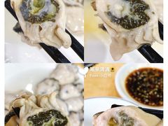 -濠轩阁特色生蚝火锅(水湾路店)