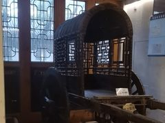 -宛平九号