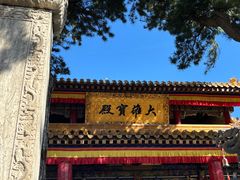 -五台山风景名胜区