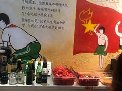 水果-憨铁匠老火锅(龙岗万科里店)
