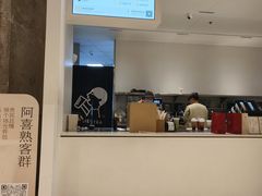-喜茶(烟台莱山万象汇店)