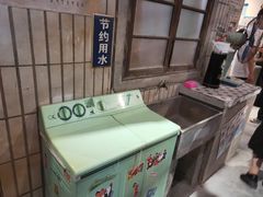 -CITY MART城市集市·里弄(北外滩来福士广场店)