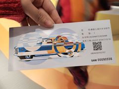 -上海汽车博物馆