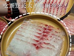 -海底捞大排档火锅(悦荟广场店)