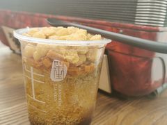 -甜心闲生传统手工冰粉(奎星楼店)