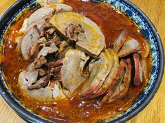 卤猪心-万香姜汁(引泉路店)