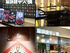 -皇庭广场