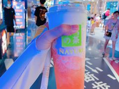 -奈雪的茶(湖滨银泰in77C区PRO店)