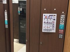 -NITORI 宜得利家居(天津泰达永旺店)