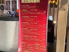 -太阳谷汤泉(市府店)