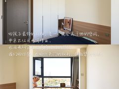 -京东家装(福州总店)