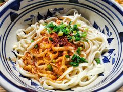 油泼面-老九圆山西面馆(CBD店)