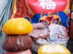 -DQ·蛋糕·冰淇淋(合生汇店)
