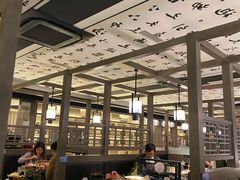 大堂-湊湊火锅·茶憩(打浦桥日月光店)