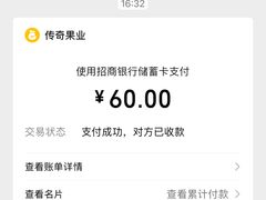 -西郊国际农产品交易中心