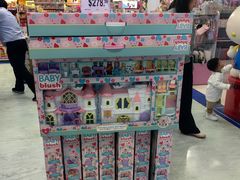 -玩具反斗城(海港城店)