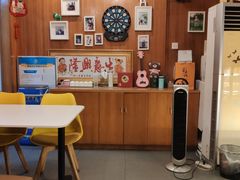 -太清凉茶糖水(前海店)