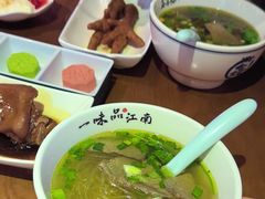 -鑫震源·苏式大虾生煎(山塘街店)