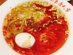 岐山臊子面-秦唐人家面坊(赤峰新城店)