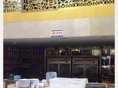 -东江海鲜酒家(艺都分店)