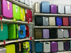 行李箱-大润发(张江店)