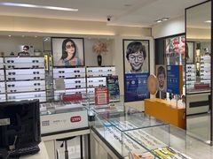 -毛源昌眼镜(新市街店)